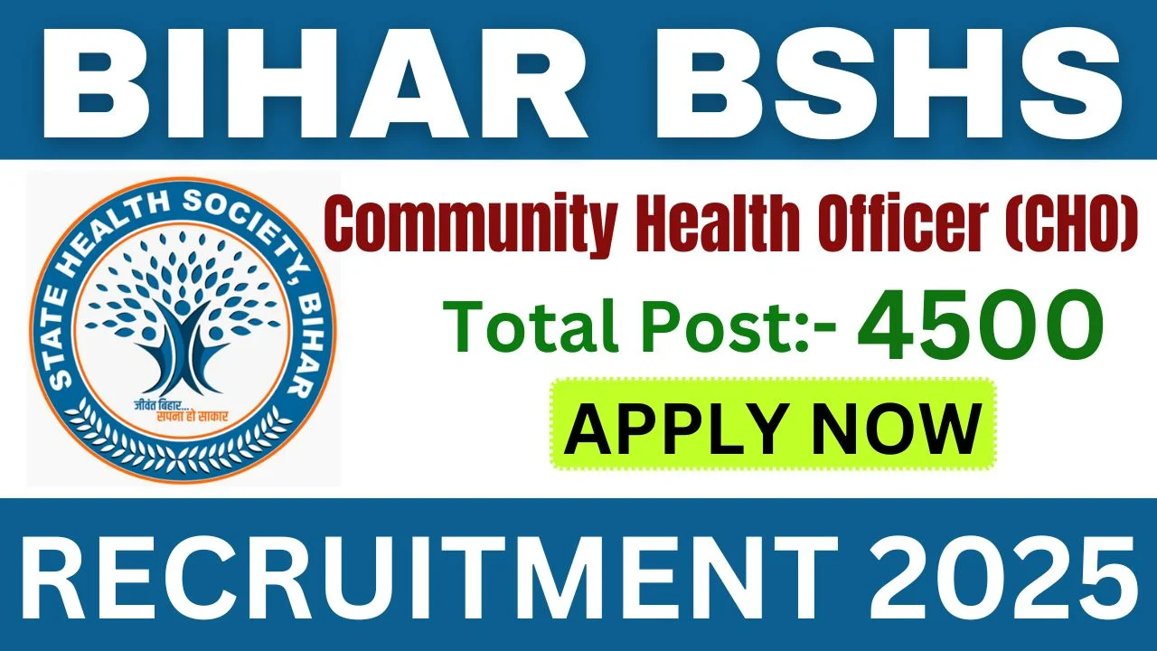 BSHS CHO Recruitment 2025