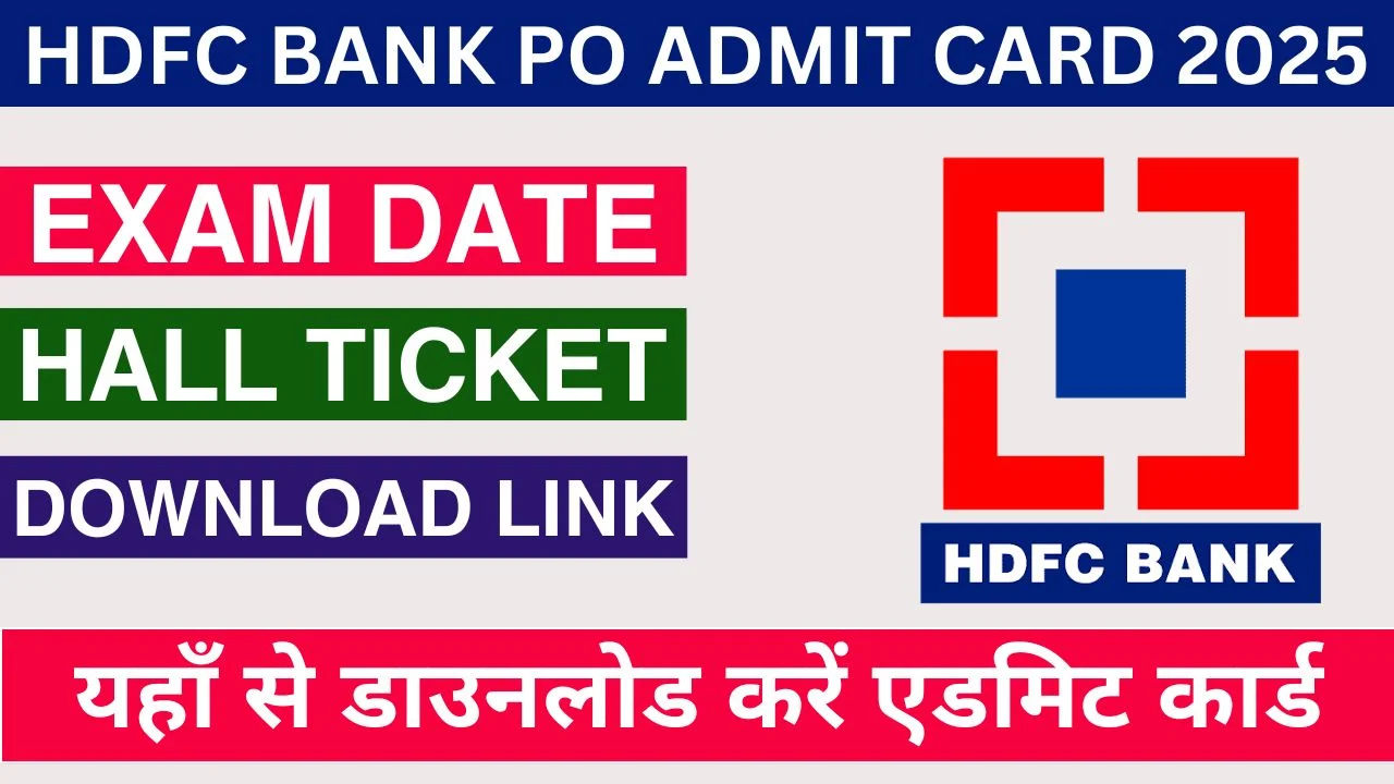 HDFC Bank PO Admit Card 2025