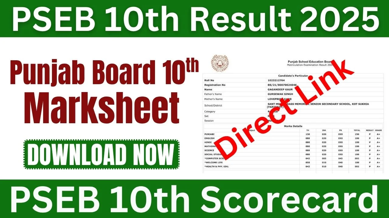PSEB 10th Result Link Punjab Board Matric Scorecard