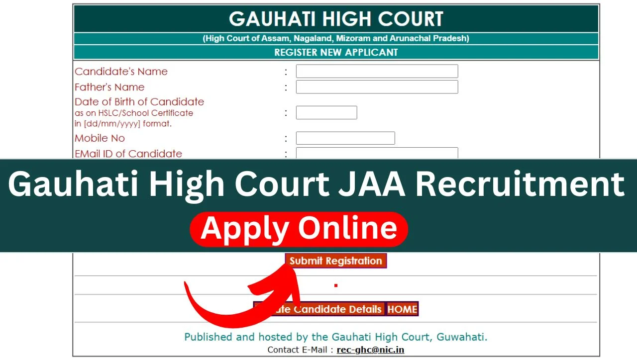 Gauhati High Court JAA Recruitment