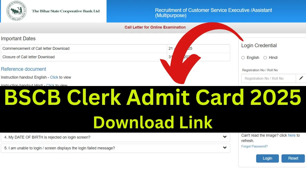 BSCB Clerk Admit Card