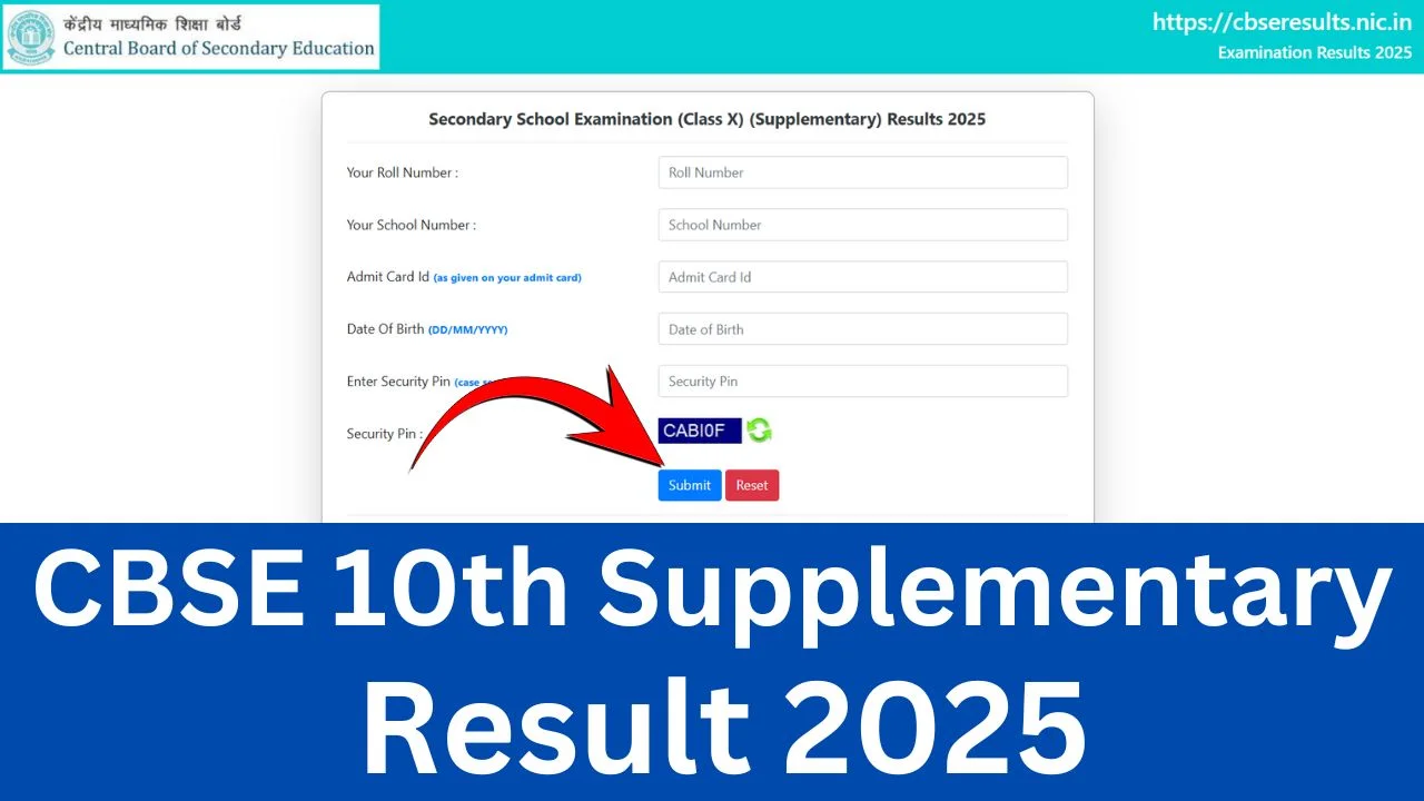 CBSE 10th Supplementary Result