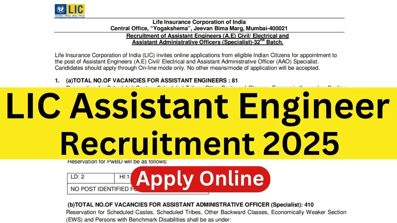 LIC Assistant Engineer Recruitment