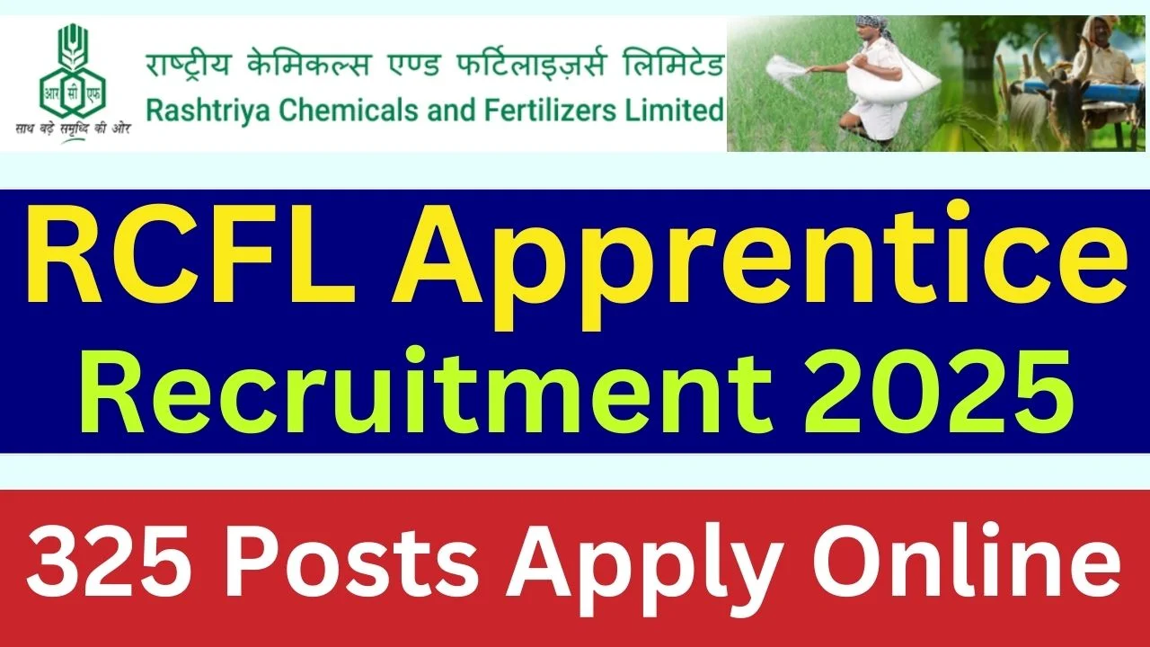 RCFL Apprentice Recruitment