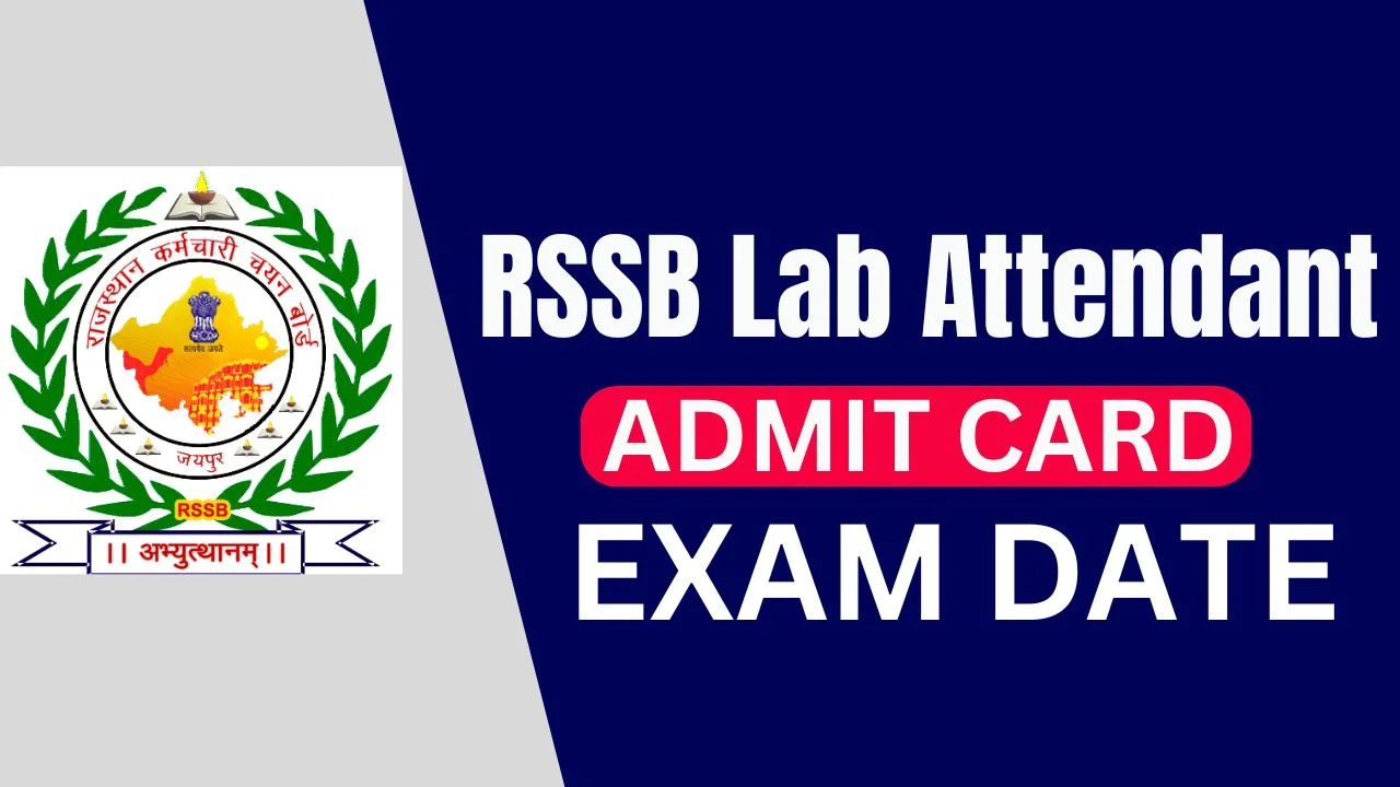 RSSB Lab Attendant Admit Card