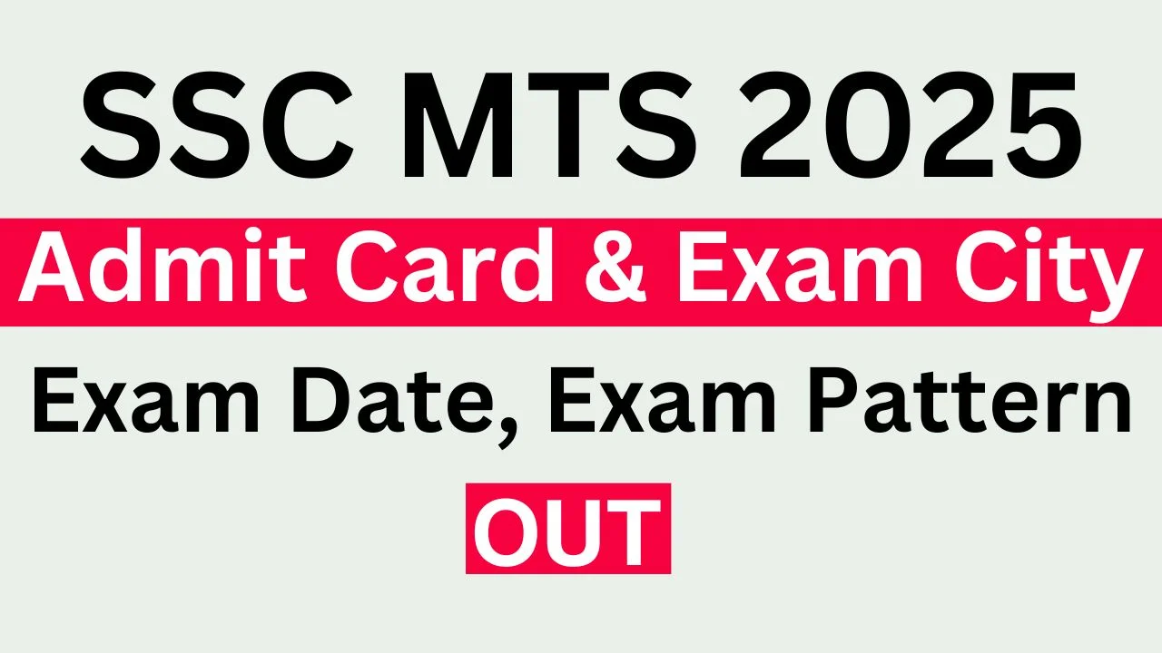SSC MTS Admit Card