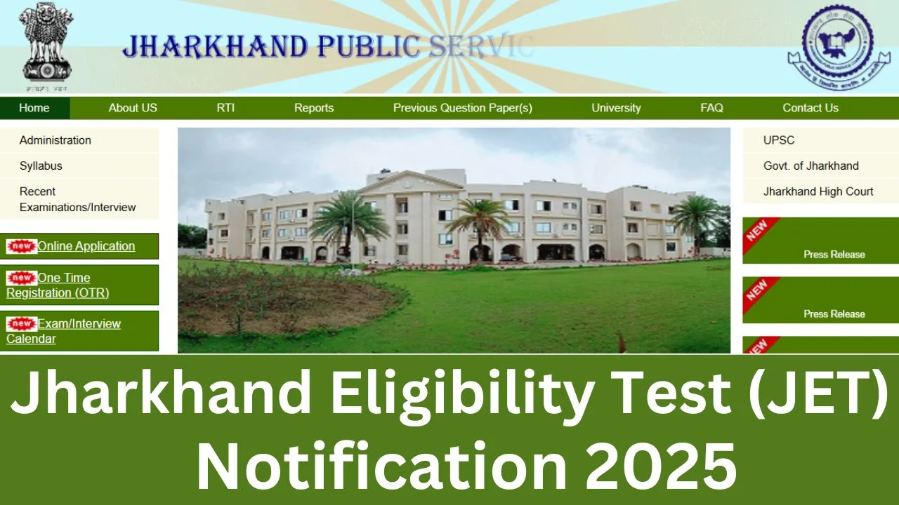 JPSC Jharkhand Eligibility Test (JET)