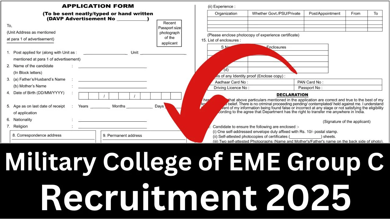 Military College of EME Group C Recruitment